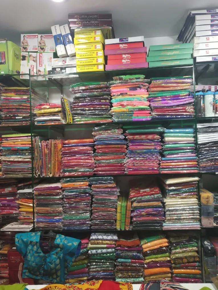 store_image